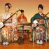 Japanese Traditional Music için avatar