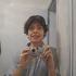 Avatar di ervadecamomila
