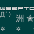 Avatar di wraptop