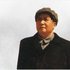 Avatar for Mao Zedong