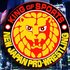 Аватар для NJPW