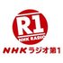 NHKラジオ第1 的头像