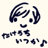 Haduki-Itsuka için avatar