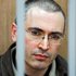 Avatar for Ходорковский