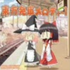 Avatar di telcit_raptor