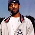 DJ Clue 的头像