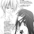 Avatar für yandere