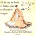 Avatar for مولوی