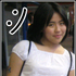 Avatar for xuey