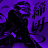 Avatar for websonequinhas
