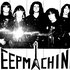 Avatar for Deep Machine