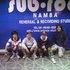 Gordon Ivy & The Jaybirds 的头像