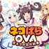 NEKO WORKs 的头像