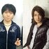 Avatar for 杉山紀彰＆森田成一