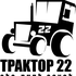 Avatar for traktor_22