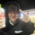 jakezesnake 的头像