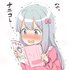 Yukuniko 的头像