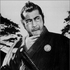 ShogunAdam için avatar
