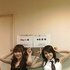 May'n & Nakajima Megumi 的头像