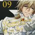 Avatar for Viscount Druitt