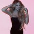 Avatar för Mariah Carey