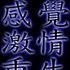 Ulm0 的头像