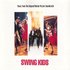Swing Kids OST のアバター