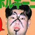 ランボルギーニ稗Hata With 消毒 的头像