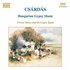 Ferenc Sánta & His Gypsy Band 的头像