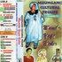 MUUNGANO CULTURAL TROUPE 的头像