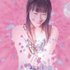 Avatar de 笠松美樹