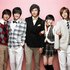 Boys Over Flowers için avatar