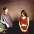 Mazzy Star のアバター