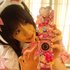 Avatar de 桜川ひめこ