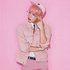 Avatar de 종현