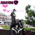 Аватар для All For You