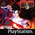 tekken 3 için avatar