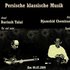 Chemirani, Djamchid - Kiani, Madjid - Tala'i, Daryoush 的头像