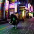Ericovich 的头像