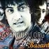 AR Rahman - Rang De Basanti OST のアバター