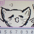Avatar for yukaboos