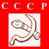 The Soviet Tapeworms 的头像