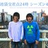bukuro004 的头像