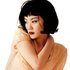 Avatar for Faye Wong