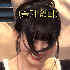 Avatar for ssshhh777ttt