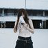 Avatar for Marie Davidson