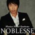 Noblesse 的头像