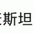 ridoflife 的头像