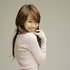 Avatar de z-degrees.net - ŔĚČż¸®(Lee Hyori)