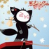 Avatar for my-sweet-suicid